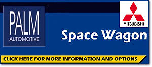 Mitsubishi Space Wagon Accessories