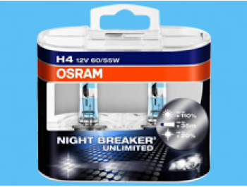 OSRAM Night Breaker Unlimited H4 (472) (Twin) Bulbs