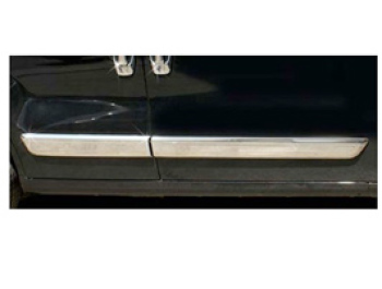 Side Trim Cover Set- Bipper Nemo Fiorino Qubo NEW 2008-ON