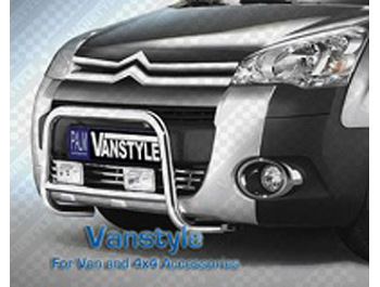 Front bumper grill, St Steel Berlingo Partner 2008 -