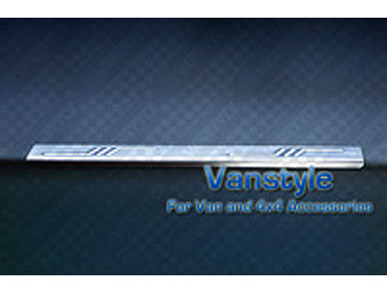 Door Sill Cover Set 2 pc Stainless Steel Bipper Nemo Fiorino Qub