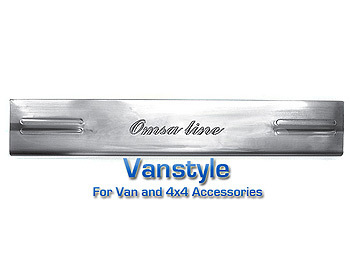 Door Entry Sill Protector Set- Vauxhall Combo 03-10