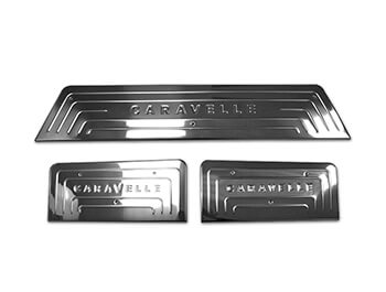 Polished Stainless Steel Door Entry Guards - VW T5 Caravelle